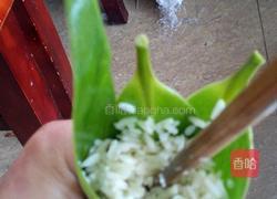 粽子的做法图解5