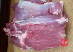 剔羊腿。的做法图解5