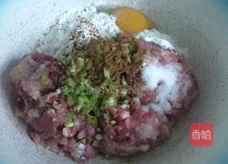 冬瓜肉丸汤的做法图解1