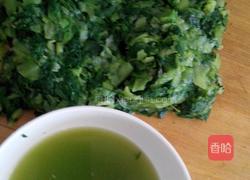 油菜芝麻包的做法图解3