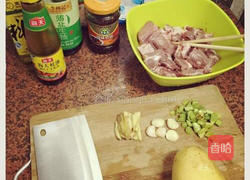 豆豉排骨的做法图解1