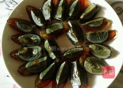 青椒皮蛋的做法图解1