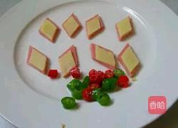孔雀开屏鱼的做法图解3