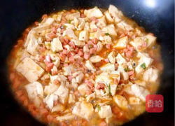 私房豆腐的做法图解5