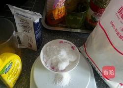 生日蛋糕。的做法图解1