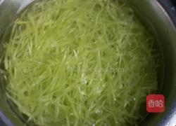 凉拌窝笋丝。的做法图解3