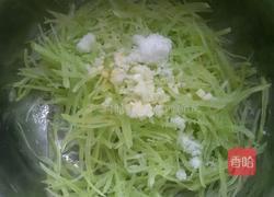 凉拌窝笋丝。的做法图解4