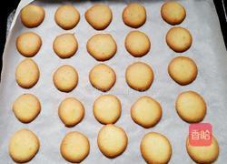 蛋黄饼干的做法图解15