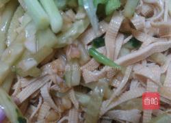 凉拌腐皮的做法图解7