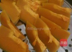 南瓜饼的做法图解3