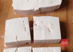 酿豆腐的做法图解1
