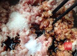 酿豆腐的做法图解4