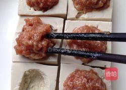 酿豆腐的做法图解7