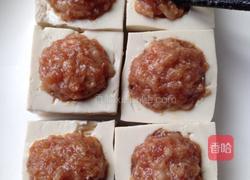 酿豆腐的做法图解8