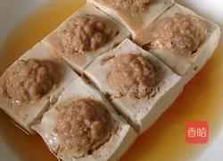 酿豆腐的做法图解10