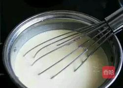 葡式蛋挞的做法图解1