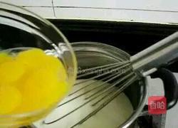 葡式蛋挞的做法图解4