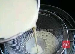 葡式蛋挞的做法图解5