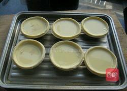 葡式蛋挞的做法图解6