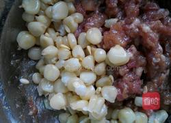 猪肉鸡肉玉米粒馅饺子的做法图解4