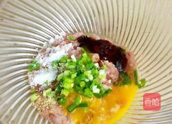 鱼香茄盒的做法图解2