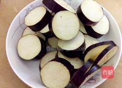 鱼香茄盒的做法图解3