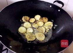鱼香茄盒的做法图解7