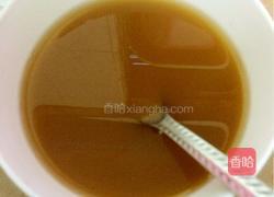 鱼香茄盒的做法图解9