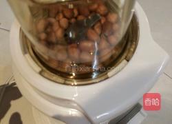 土豆青椒花生酱拌面的做法图解4