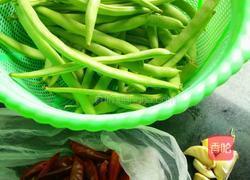 椒香四季豆的做法图解1