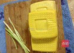 白茄子煲黄豆腐的做法图解2