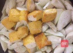 白茄子煲黄豆腐的做法图解4