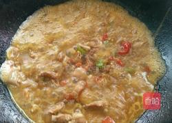 香辣牛蛙的做法图解4