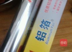 茶香鸡的做法图解5