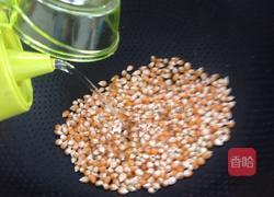 自制奶香爆米花的做法图解1