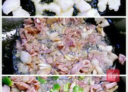 风味豇豆炒肉的做法图解3