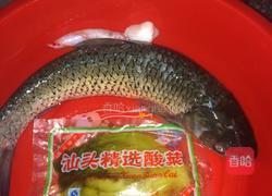 大众酸菜鱼的做法图解1