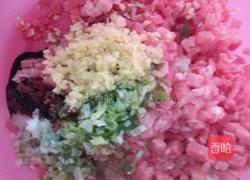 锅贴的做法图解1