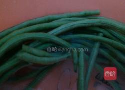 榄菜肉碎炒豆角的做法图解1