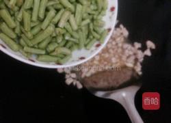 榄菜肉碎炒豆角的做法图解4
