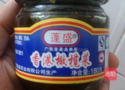 榄菜肉碎炒豆角的做法图解6