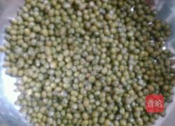 绿豆海带糖水的做法图解1