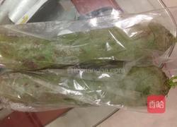 糖醋萝卜的做法图解1