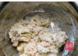 土家酱香饼的做法图解1