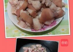 猪脚煲咸菜的做法图解2