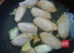 可乐鸡翅的做法图解2