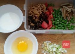 豌豆素卤。的做法图解1