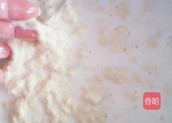 凉皮制作方法的做法图解2