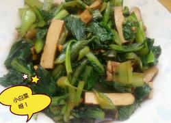 豆干小白菜。
