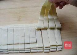 西红柿鸡蛋面的做法图解3
